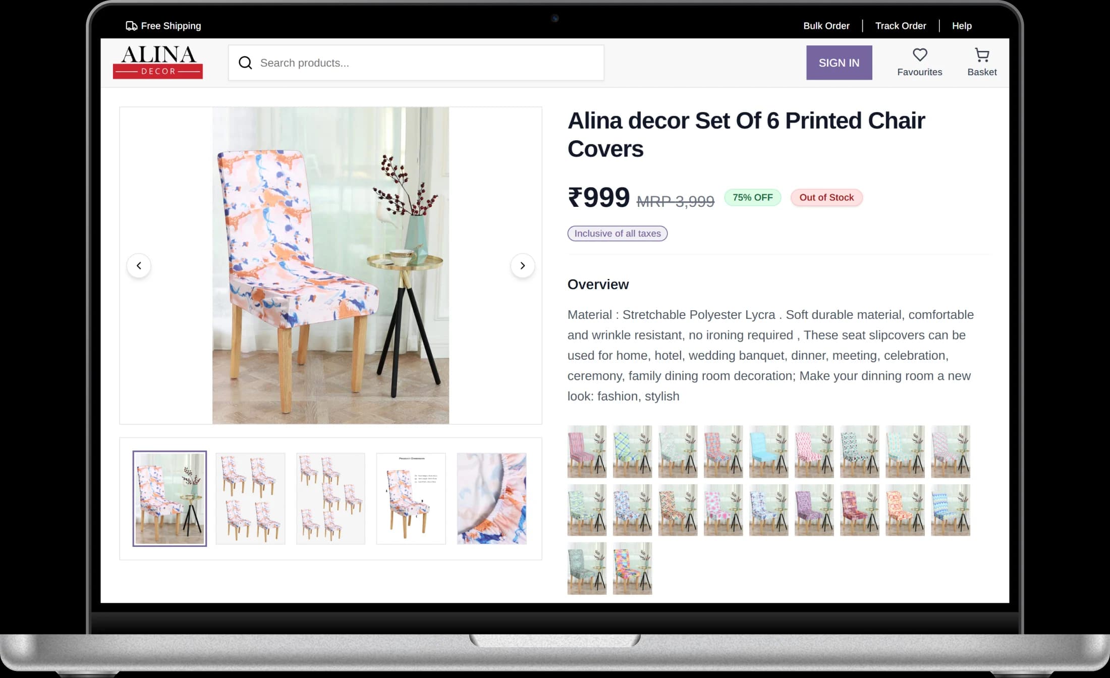 Alina Decor web screenshot 2 showing key features and user interface