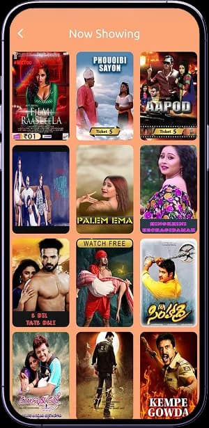 Divya Drishti mobile app screenshot 3 showing key features and user interface