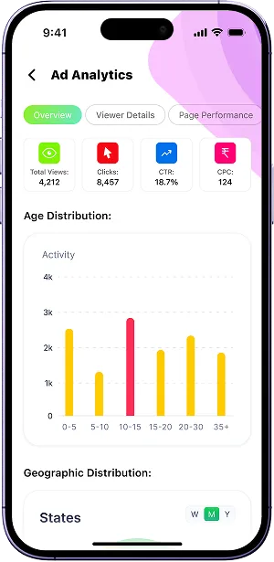Filmykart mobile app screenshot 4 showing key features and user interface
