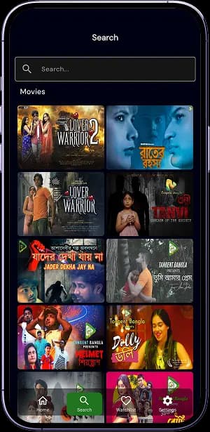 Tangent Bangla mobile app screenshot 3 showing key features and user interface