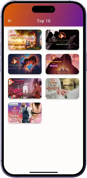 Tangent Podcast mobile app screenshot 4 showing key features and user interface