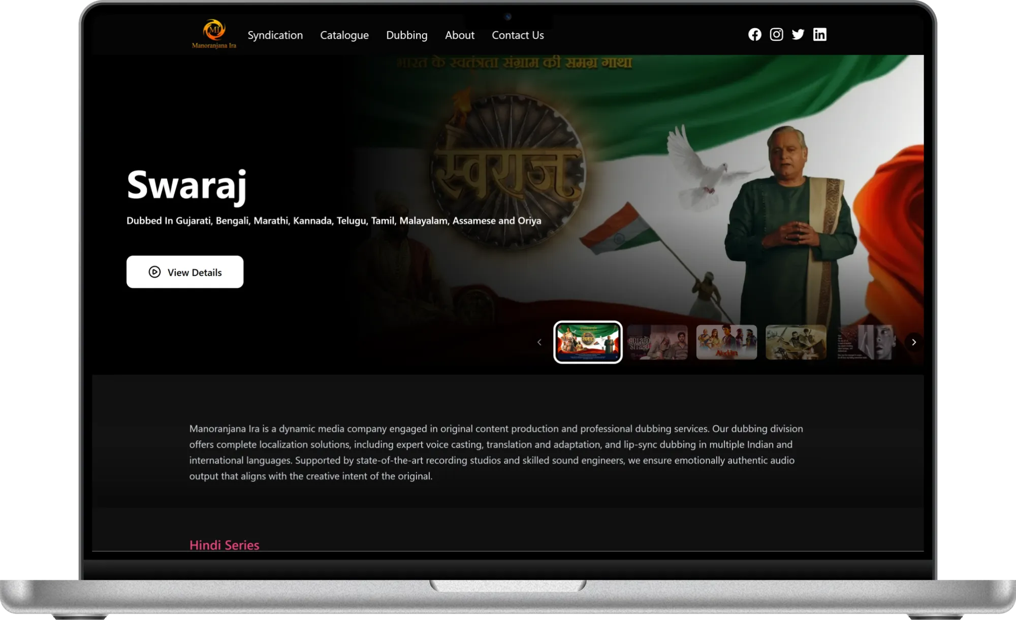 Manoranjana Ira web screenshot 3 showing key features and user interface