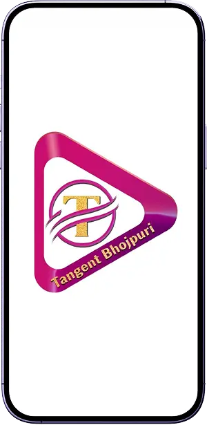 Tangent Bhojpuri mobile app screenshot 1 showing key features and user interface
