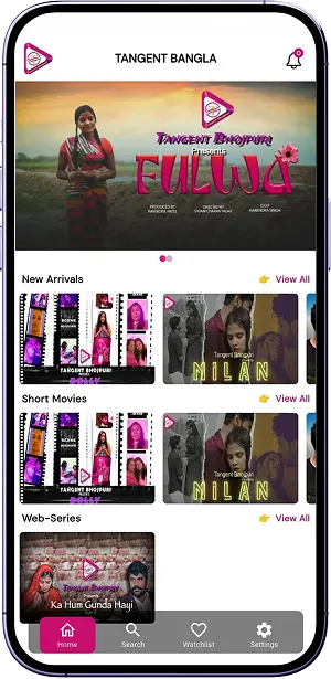 Tangent Bhojpuri mobile app screenshot 2 showing key features and user interface