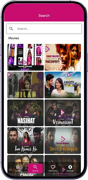 Tangent Bhojpuri mobile app screenshot 4 showing key features and user interface